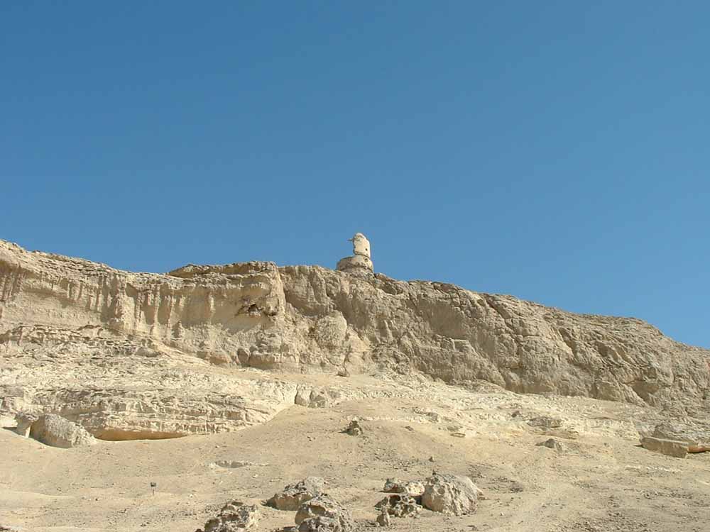 168 - Fatimid Watch Tower - Hebenu