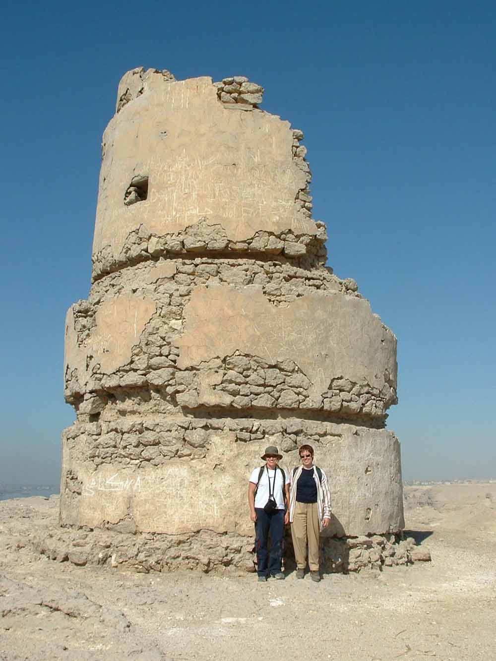 172 - Michelle & Nareen at Fatimid Watch Tower - Hebenu