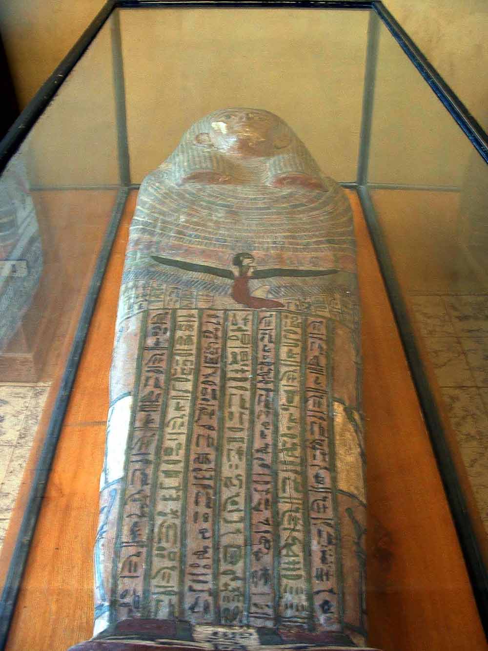 217 - Sarcophagus - Mallawi Museum