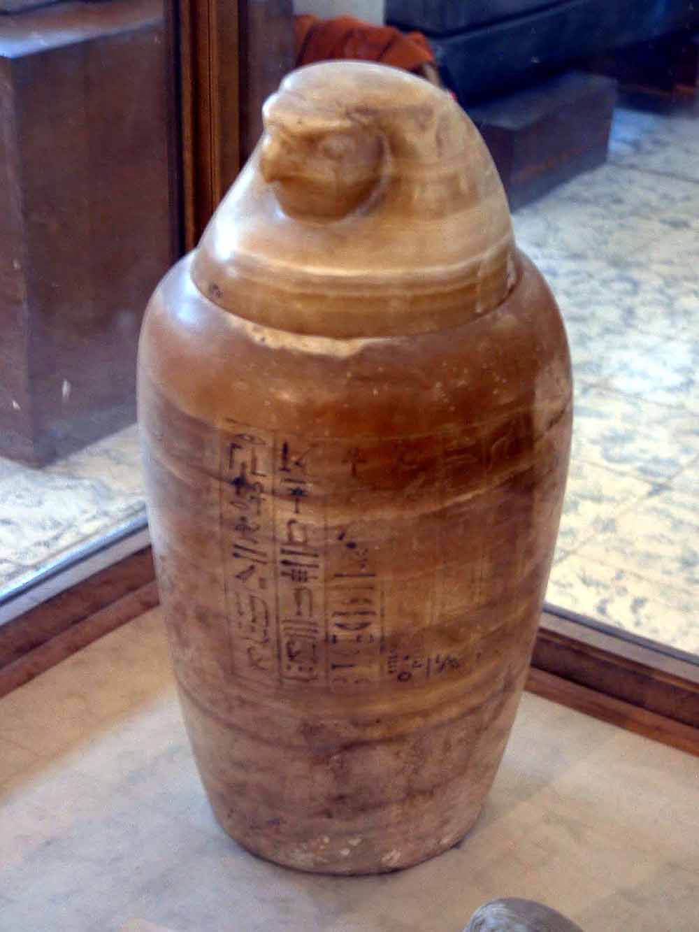 223 - Canopic Jar - Mallawi Museum