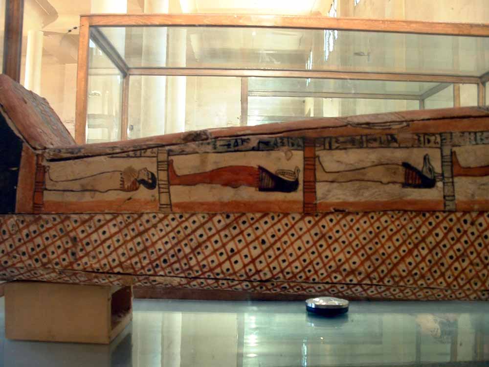 225 - Sarcophagus - Mallawi Museum