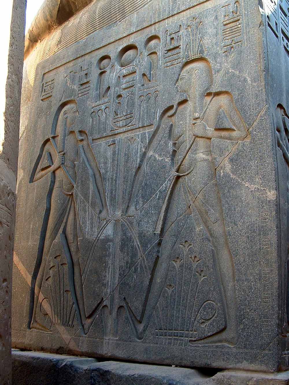 297 - Court of Ramesses II - Luxor Temple