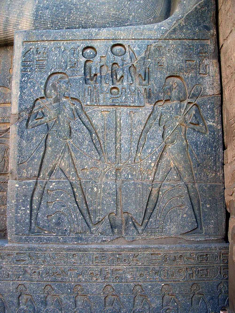 298 - Court of Ramesses II - Luxor Temple