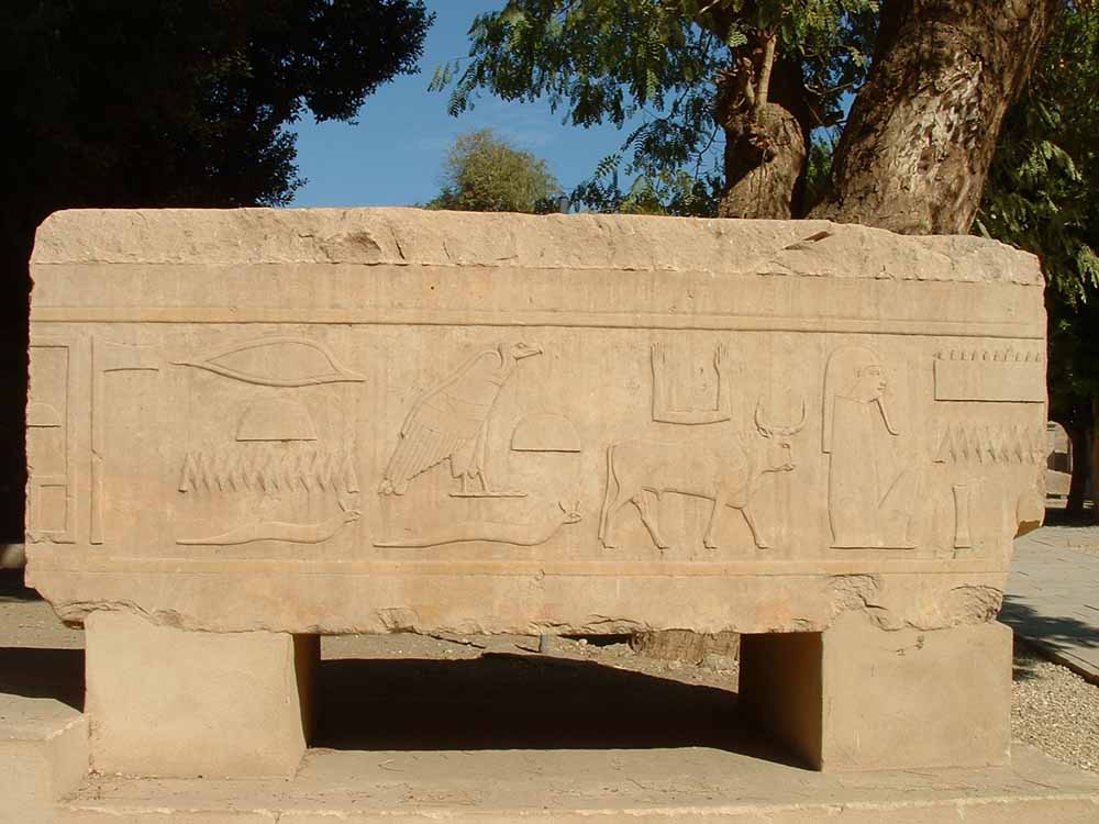 410 - Open Air Museum - Karnak