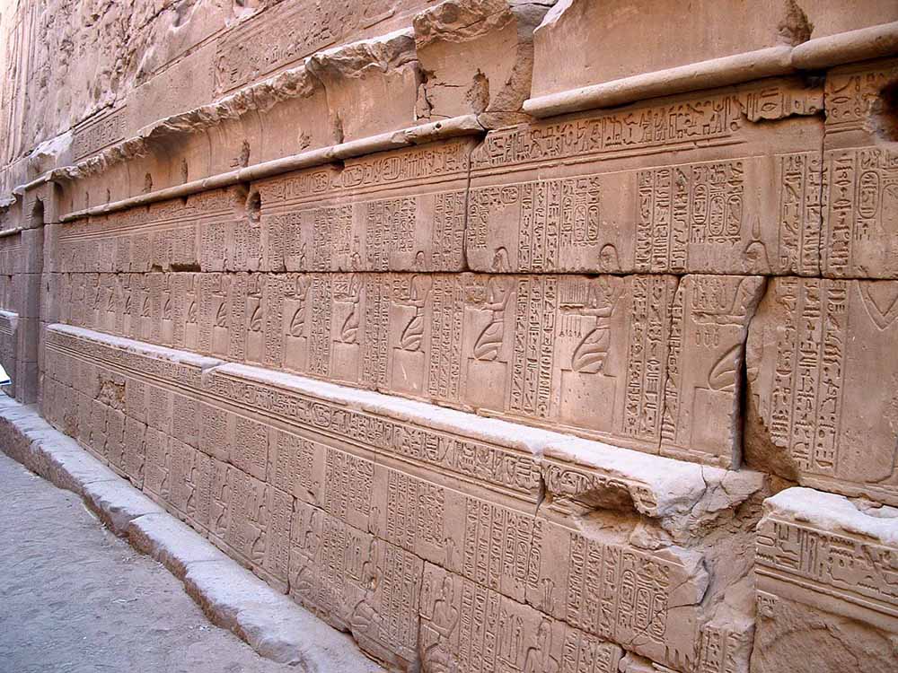 458 - Reliefs on the Temple of Opet - Karnak