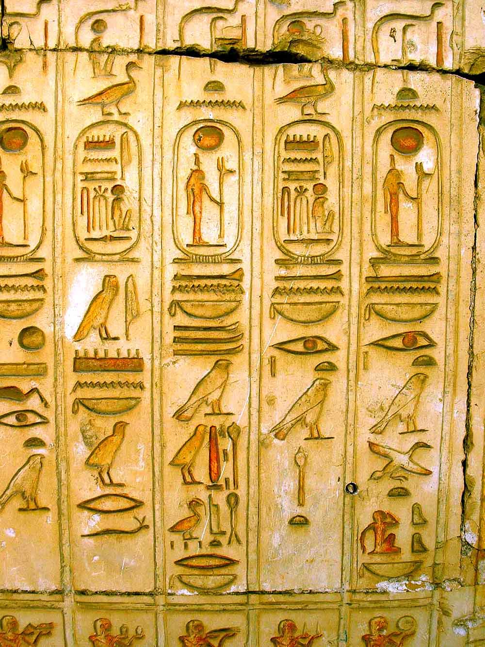 501 - Reliefs Temple of Ramesses II - Abydos