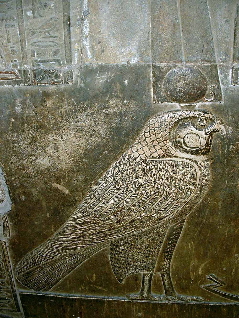 530 - Horus in the Catacombs - Dendera Temple