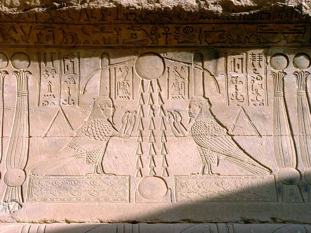 537 - Reliefs - Dendara Temple