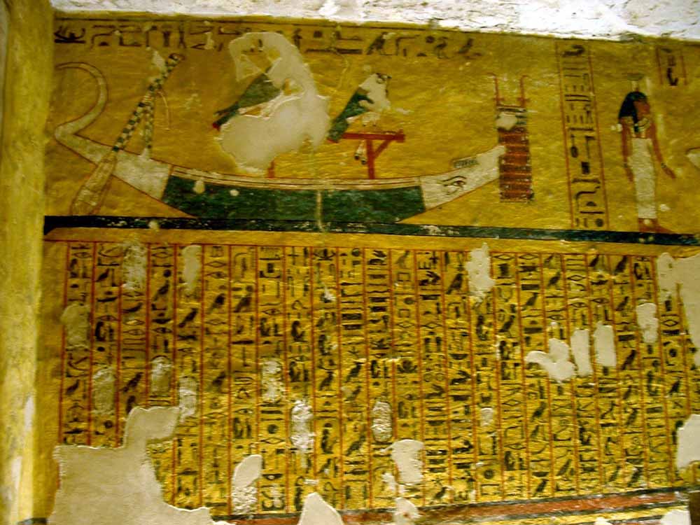 598 - Tomb of Ay - Valley of the Kings Luxor