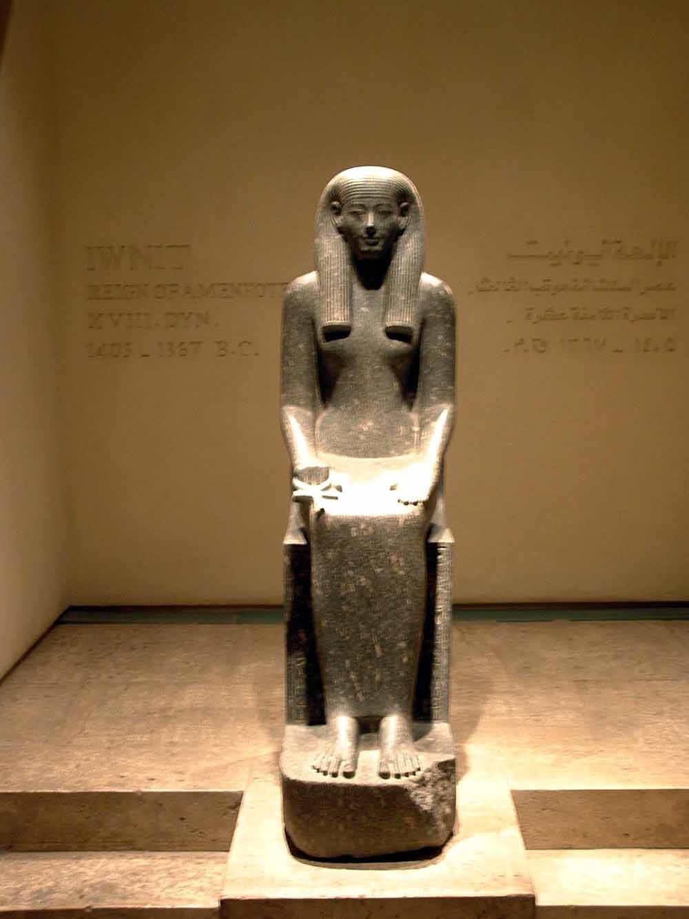 609 - Statue of Iwnit - Luxor Museum