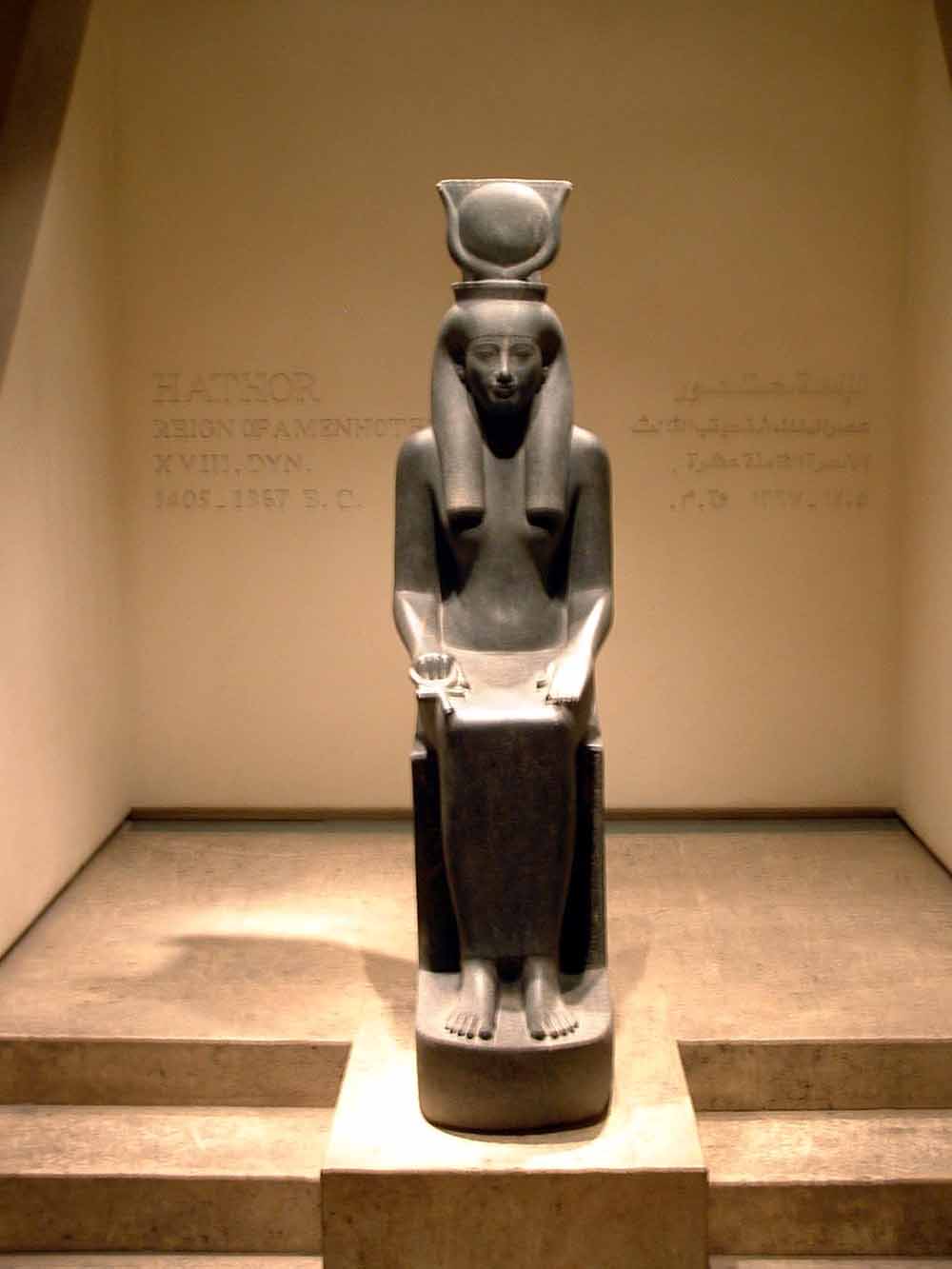 610 - Statue of Hathor - Luxor Museum