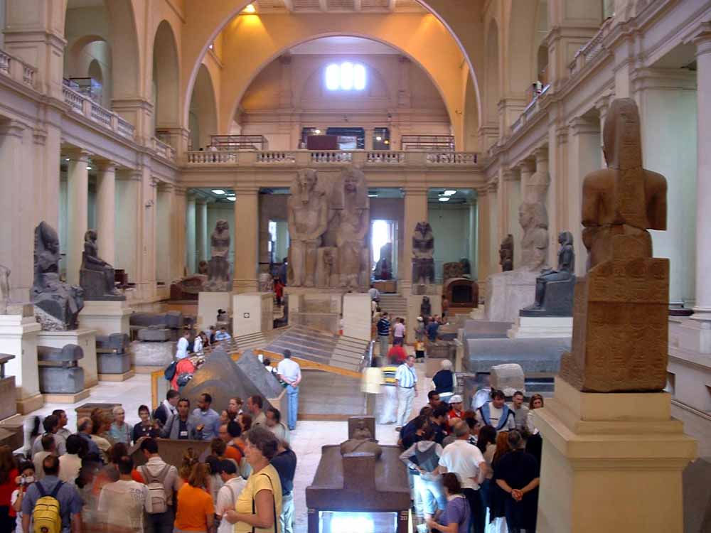 687 - Atrium - Egyptian Museum