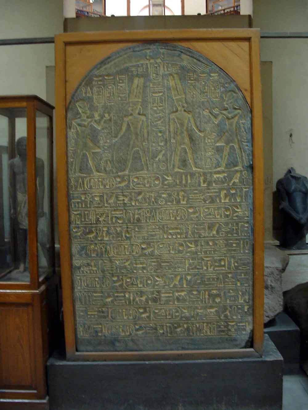 698 - Stela - Egyptian Museum