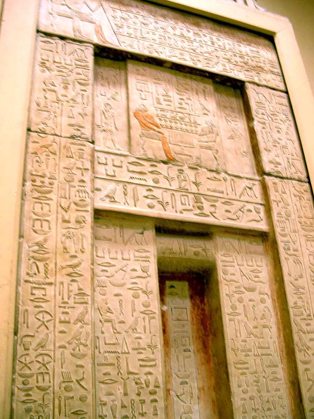 699 - False Door of Nikaure - Egyptian Museum