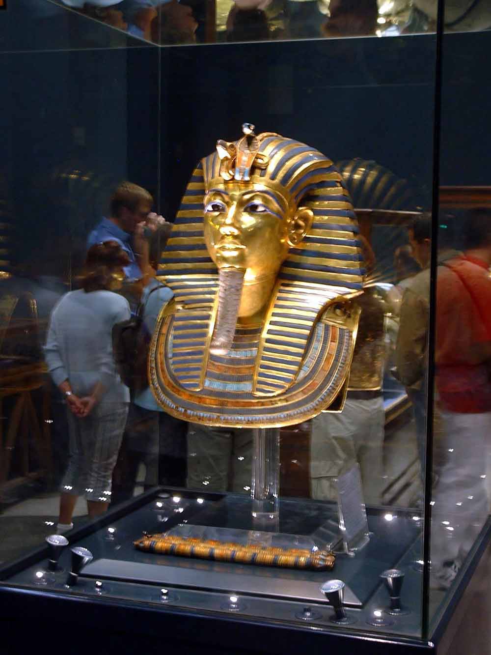 767 - Gold Mask of Tutankhamun - Egyptian Museum