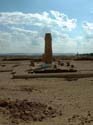 195 - Small Aten Temple - Amarna