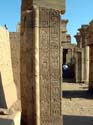 426 - Temple of Ptah - Karnak