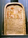 623 - Stela - Luxor Museum